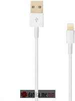 SBOX CABLE USB A Male -> 8-pin iPh Male - 1 m