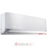 Klima uređaj Vivax R+ ACP-12CH35AERI+, 12000BTU, Wi-Fi