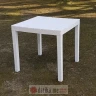ProGarden STO BALI BIJELI 78x78xh72cm