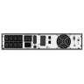 Digitus DN-170096 3000VA/3000W OnLine UPS Module в Черногории