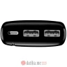 Forever power bank TB-100L 20000 mAh black