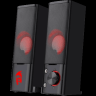 Redragon Orpheus GS550 Gaming speakers