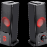 Redragon Orpheus GS550 Gaming speakers