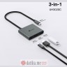 TP-LINK UH3020C USB Type-C 3 in 1 Hub 100W Power Delivery, HDMI 4K@60Hz, USB 3.0 в Черногории