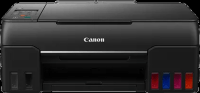 Canon PIXMA 640 MFP printer