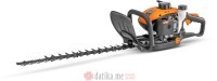 NAKAYAMA PH2570 Makaze za živicu motorne 40cm 