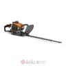 NAKAYAMA PH2570 Makaze za živicu motorne 40cm 