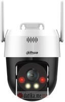 DAHUA P3AE-PV 3 MP Wireless Network PT kamera