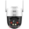 DAHUA P3AE-PV 3 MP Wireless Network PT kamera