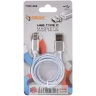 SBOX CABLE MAGNETIC USB A Male -> TYPE-C Male 1 m  в Черногории