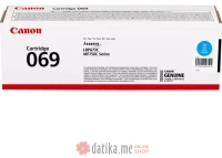 Canon 069 Cyan Toner Cartridge