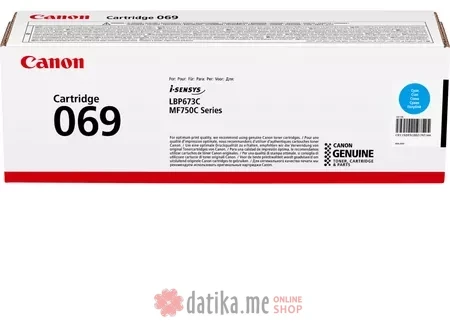 Canon 069 Cyan Toner Cartridge в Черногории