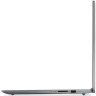 Lenovo IdeaPad Slim 3 15AMN8 AMD Ryzen 3 7320U/8GB/512GB SSD/AMD Radeon/15.6" FHD TN, 82XQ009SYA