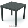 ProGarden STO BALI BRAON 78x78xh72cm