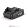 BORMANN Baterija akumulatorska 20V L-ion 2Ah  в Черногории