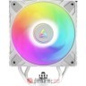 ARCTIC Freezer 36 A-RGB White procesorski hladnjak (ACFRE00125A)