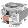 ARCTIC Freezer 36 A-RGB White procesorski hladnjak (ACFRE00125A)