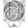 ARCTIC Freezer 36 A-RGB White procesorski hladnjak (ACFRE00125A)