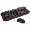 Redragon S101 Combo Set (Gaming Keyboard & Centrophorus Mouse)  в Черногории