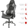 Trust GXT 707R Resto Gaming Chair в Черногории