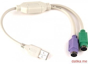 FAST ASIA Adapter USB A (M) - 2xPS/2 (F) in Podgorica Montenegro