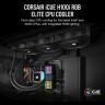 CORSAIR iCUE H100i RGB ELITE Liquid CPU Cooler, AF ELITE Series PWM fans, 240mm, 16 RGB LEDs в Черногории