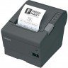 Epson TM-T88V (833) POS termal receipt printer in Podgorica Montenegro