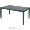 PAPILLON Stol PLP antracit crni 90x150xH72cm