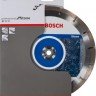 Bosch Dijamantna rezna ploča za kamen 230x22.2x10mm в Черногории