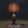 INART LAMPA CERAMIC/METAL TABLE LUMINAIRE PURPLE/GOLD 33X68cm в Черногории