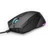 HP Pavilion Gaming Mouse 200