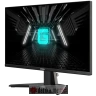 MSI G255F 24.5" Full HD IPS 180Hz Gaming Monitor в Черногории