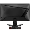 MSI G255F 24.5" Full HD IPS 180Hz Gaming Monitor в Черногории