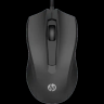HP 100 Wired mouse in Podgorica Montenegro