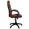 Marvo CH308 Gaming stolica, Red