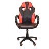 Marvo CH308 Gaming stolica, Red