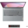 Lenovo IdeaPad Slim 3 15ABR8 AMD Ryzen 7 7730U/16GB/512GB SSD/AMD Radeon/15.6" FHD TN, 82XM00LAYA