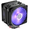 COOLER MASTER Hyper 212 Pro ARGB Black Edition (RR-212S-25PZ-R1) procesorski hladnjak в Черногории