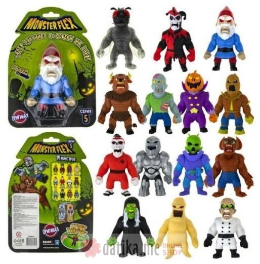Monster Flex Igracka - series 5 figura в Черногории