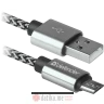 Defender Technology Kabal USB08-03T PRO USB 2.0 (AM) - microUSB 2.0 (BM) White в Черногории