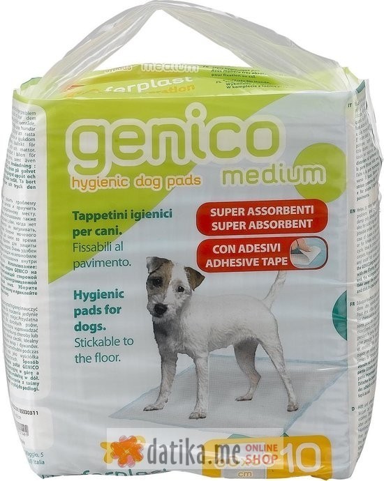 Ferplast GENICO M ABSORB 60*60 PADS(X10)  в Черногории