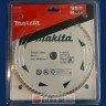 Makita D-52825 Dijamantski disk sa talasastim oblikom za suvo rezanje 230mm
