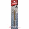 Makita  B-57467 BURGIJA ZA METAL SDS+ 6X123MM  в Черногории