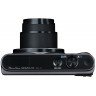 Canon PowerShot SX620 HS 