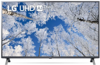 LG 65UQ70003LB LED TV 65" Ultra HD, ThinQ AI, HDR10 Pro, WebOS Smart, Alpha 5 Gen 5 procesor
