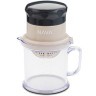 NAVA PLASTICNA CJEDILJKA ZA LIMUN "Misty" 17cm в Черногории