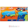 Hasbro Igracka Nerf elite junior ultimate starter set в Черногории