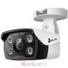 ​TP-LINK VIGI C340(6MM) 4MP Outdoor Full-Color Bullet Network Camera​