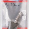 Bosch burgija za struganje lima CRV 5-20mm 71mm prihvat 8mm в Черногории