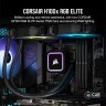 CORSAIR iCUE H100x RGB ELITE Liquid CPU Cooler в Черногории